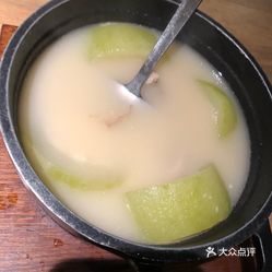 什么是高汤类食物 ciaeUQ8jBXbxdyQIeOJEZEiGlLRFs317BDrN0HEjvybKztIIMbR82ksDpLlCCe3buzFvxlbkWx5uwqY2qcjixFEuLYk00OmSS1IdNpm8K8twhW7bzr4O88Ivp4FuDG0SfCF2ubeXzk49OsGrXt_KYDCngOyCwZK-s3fqawWswzk.jpg