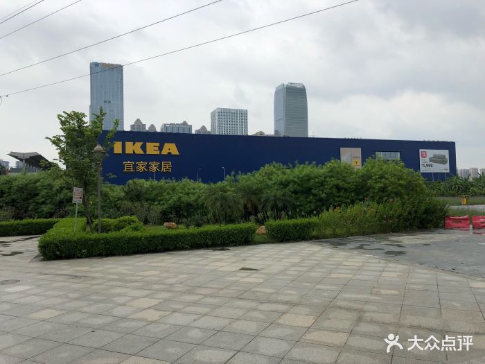 宜家家居(南海店)-图片-佛山家居-大众点评网