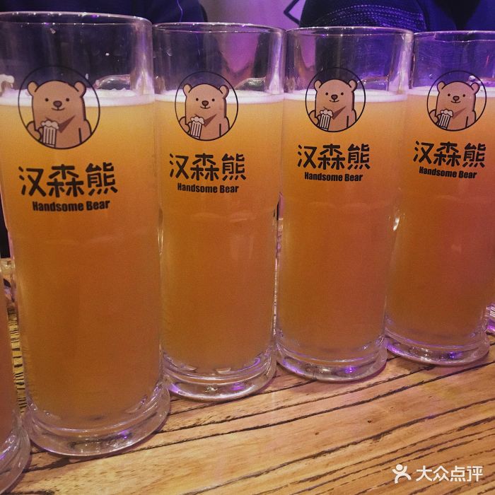 汉森熊啤酒屋图片