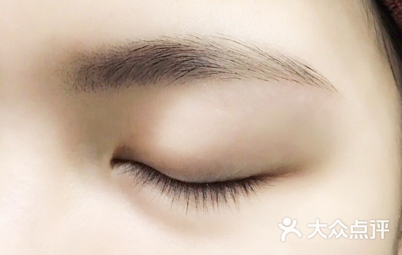 修眉