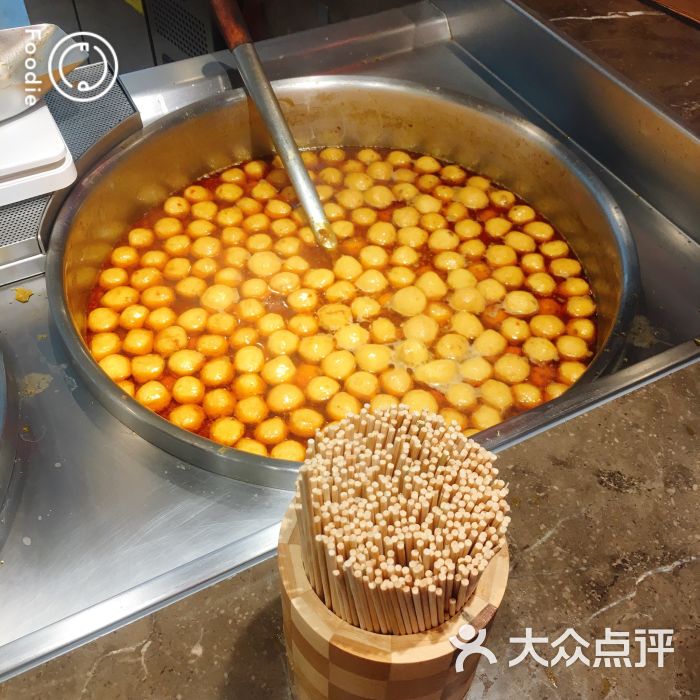 叻哥香港小食(壹方购物中心店)咖喱鱼蛋图片 - 第6张