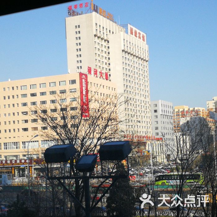 银河大厦图片-北京商务楼-大众点评网