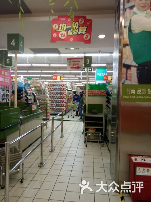华润万家(澄湖店-图片-南昌购物-大众点评网