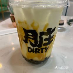 光遇曲谱隔岸全谱