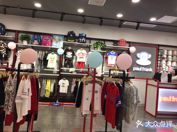 paul frank kids(邻瑞广场店)图片