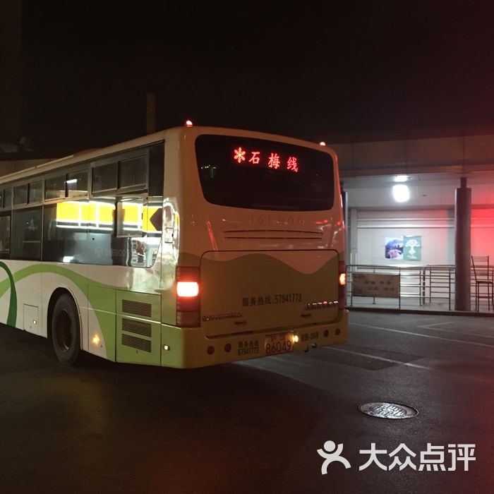 新西南汽车站图片-北京长途汽车站-大众点评网