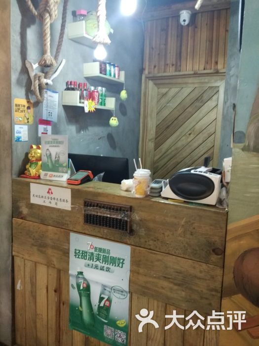 小鸡bb椰子鸡(光谷德国风情街店)收银台图片 - 第6张