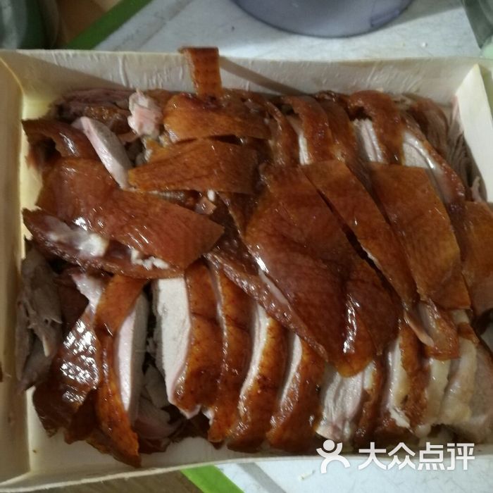 御品烤鸭坊图片-北京熟食/零食-大众点评网