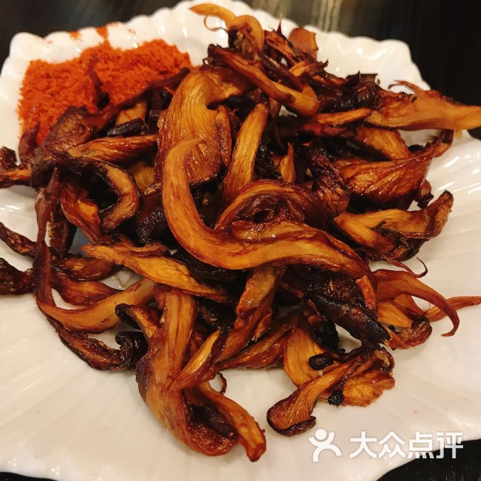 炸菌子