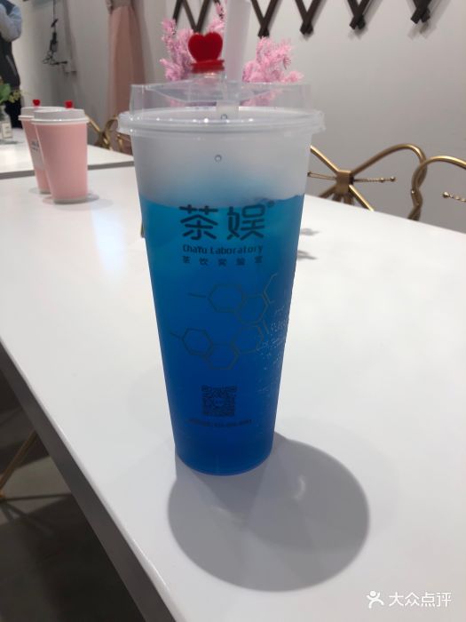 茶娱实验室·diy潮饮店蓝色妖姬图片