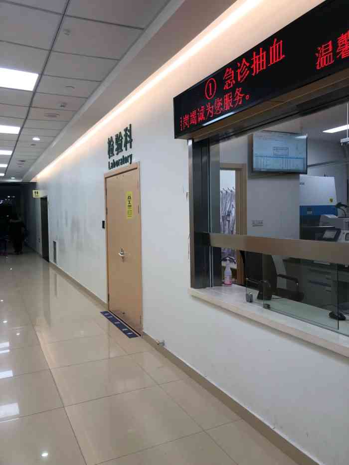 苍南县人民医院-"环境:新区医院环境我还是挺喜欢的,.