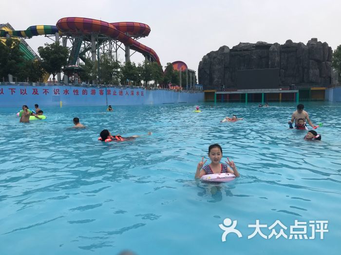 水之梦乐园图片 - 第1张