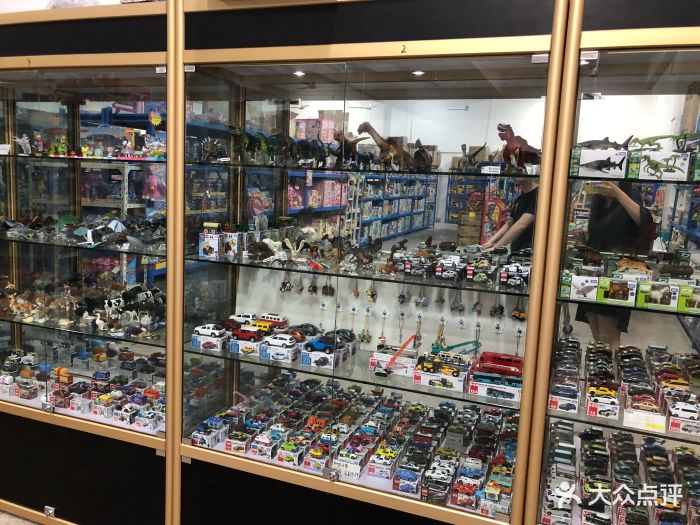 逝水玩具工厂折扣店-图片-上海亲子-大众点评网