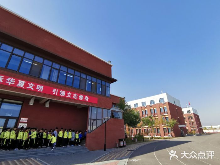 第二实验小学(怀柔分校)图片