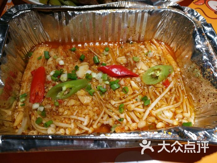 寂寞的豆芽(亚运村店)锡纸金针菇图片 - 第5张