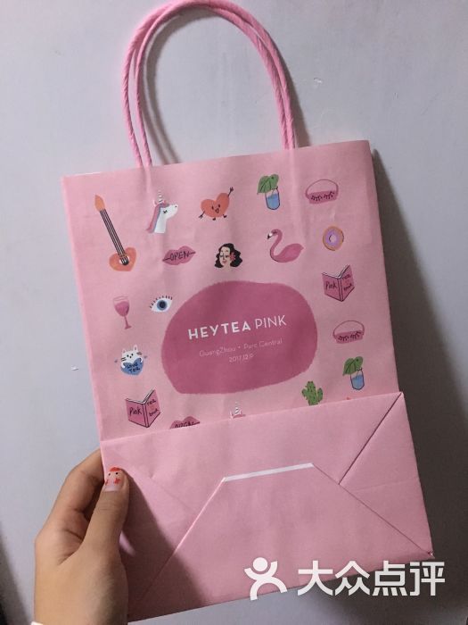 喜茶(天环广场pink店)包装袋图片 - 第4张
