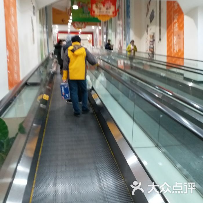 大润发图片-北京超市/便利店-大众点评网