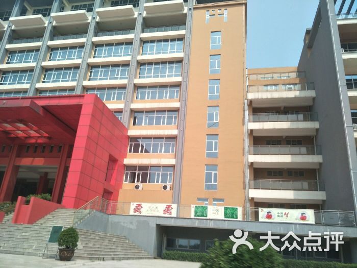 邯郸市第一中学(中华校区)图片 - 第16张