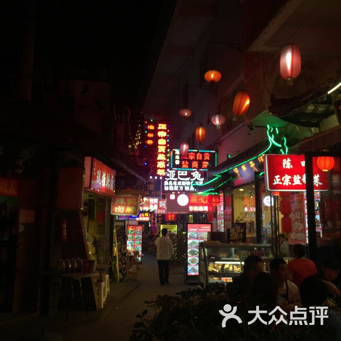 清居酒店(成都太古里望平街店)图片 - 第3张