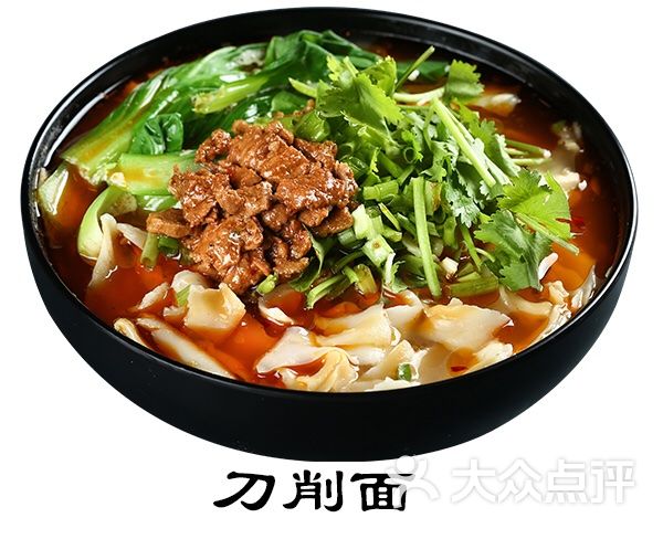 朱少爷肉夹馍刀削面图片 - 第28张