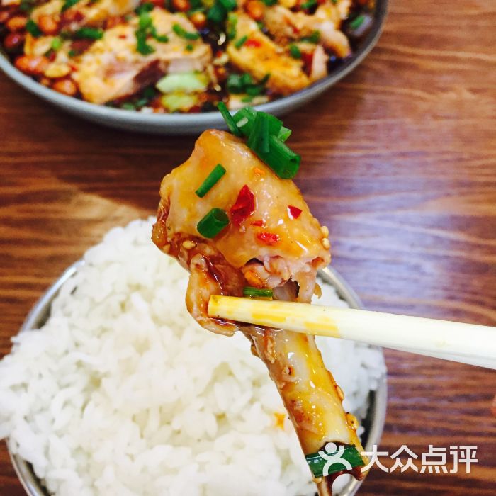 丁二娃四川水煮鱼图片 - 第36张