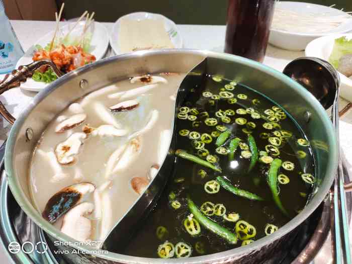 火瀑椒麻火锅(菱角湖万达店)