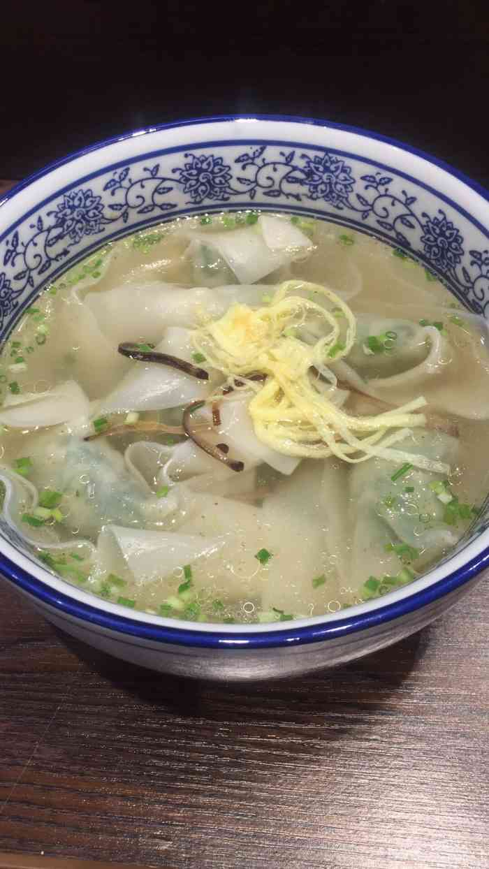 「鸡蛋馄饨面」真心不错的鸡蛋混饨面