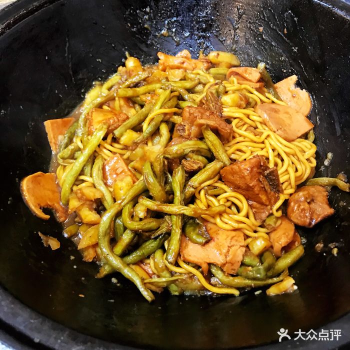 冰城外婆铁锅焖面排骨鲜豆角焖面图片 - 第10张
