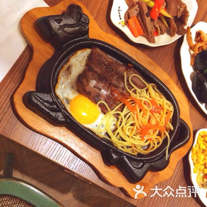 爱斯米牛排自助(太原街万达店)