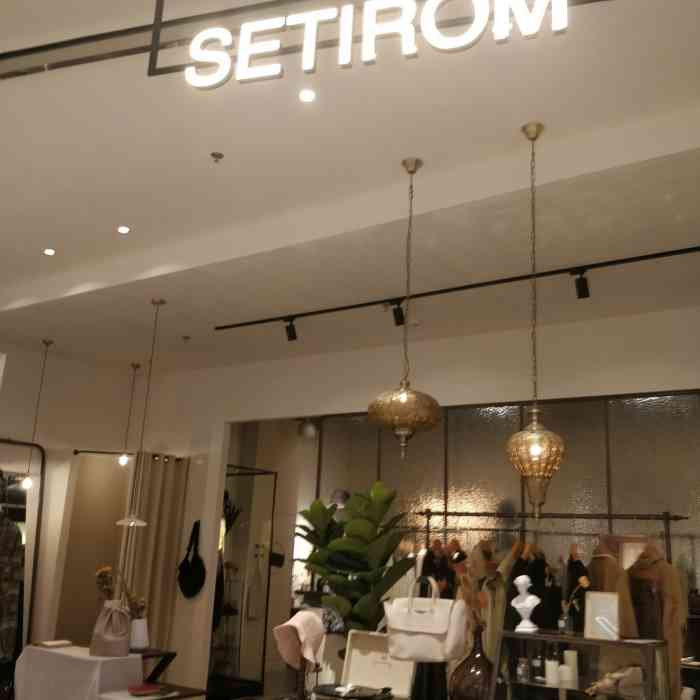 西町村屋 setirom(龙湖南京龙湾天街店)-"几乎陪老婆逛遍了天街二楼