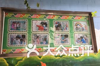 海淀区幼儿园排名_海淀区成志幼儿园(2)