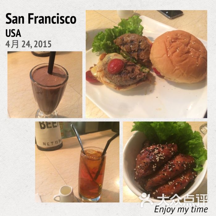 let"s burger plus(三里屯太古里店)