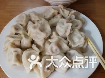 水饺排名_手工水饺图片(3)