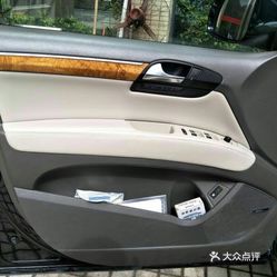 汽车翻新大概多少钱 corN5sog-j7MZP_Gbyp5FmGwWpWXwzrfRuE2xaO33hMb9pQa5ST5unqHxetUwsg6uzFvxlbkWx5uwqY2qcjixFEuLYk00OmSS1IdNpm8K8twhW7bzr4O88Ivp4FuDG0SfCF2ubeXzk49OsGrXt_KYDCngOyCwZK-s3fqawWswzk.jpg