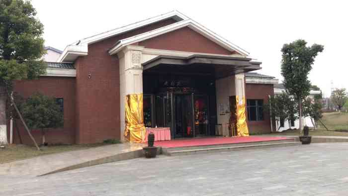 天福苑(西漳店)-"妈妈生日快乐! 5个人860,当然.