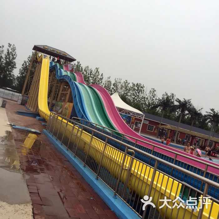 凤凰湖黄金海岸水上乐园-图片-静海区周边游-大众点评网