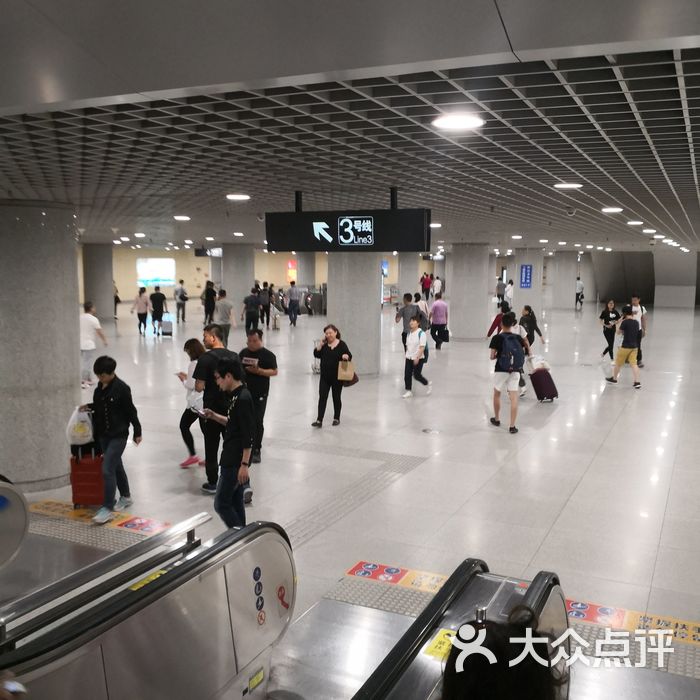 天津站三号线地铁站