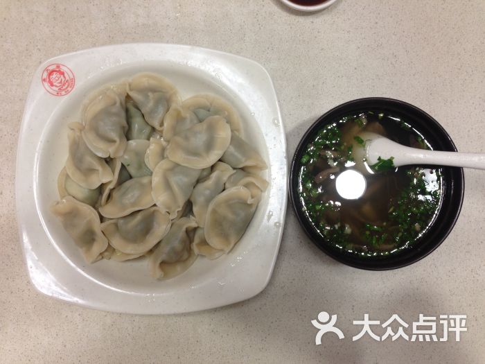 大娘水饺(苏州中山东路金山店)芹菜猪肉水饺图片 - 第1张