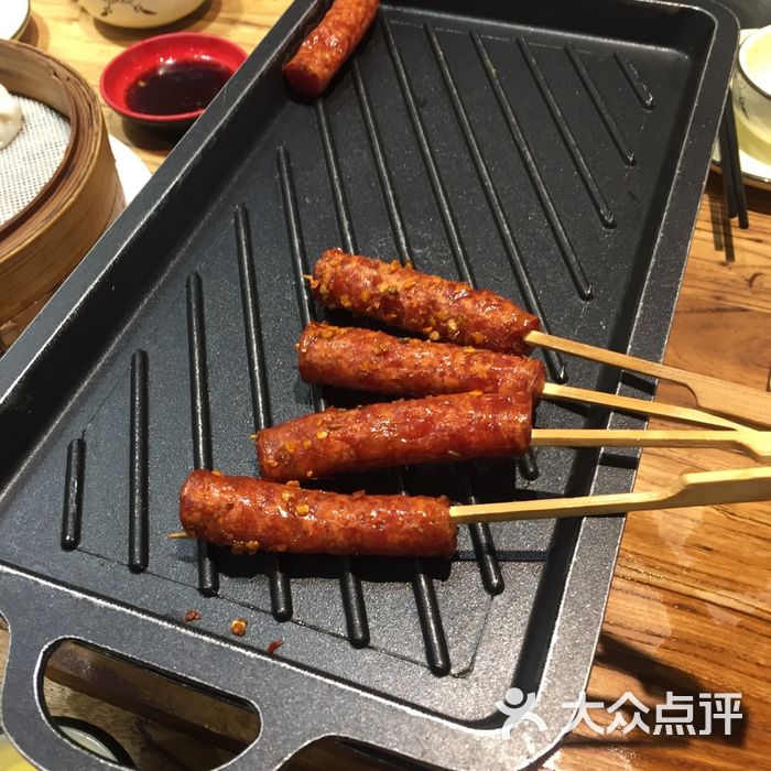 犇犇烤肉