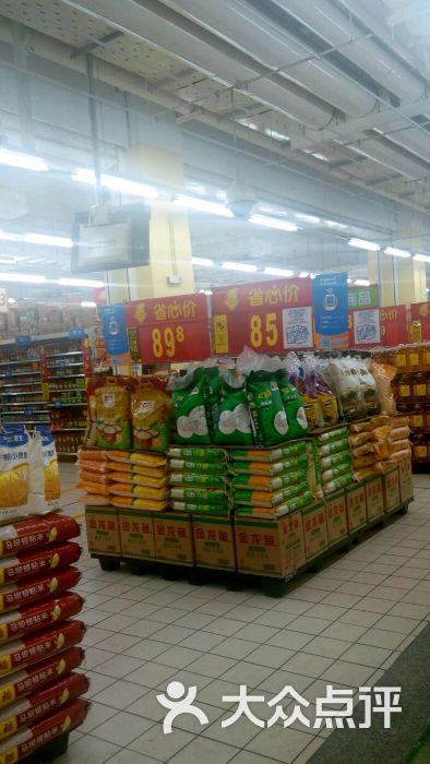 沃尔玛超市(白云万达广场店)-图片-广州购物