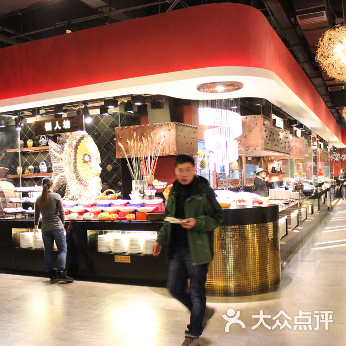 四海一家国际美食之都图片-北京自助餐-大众点评网