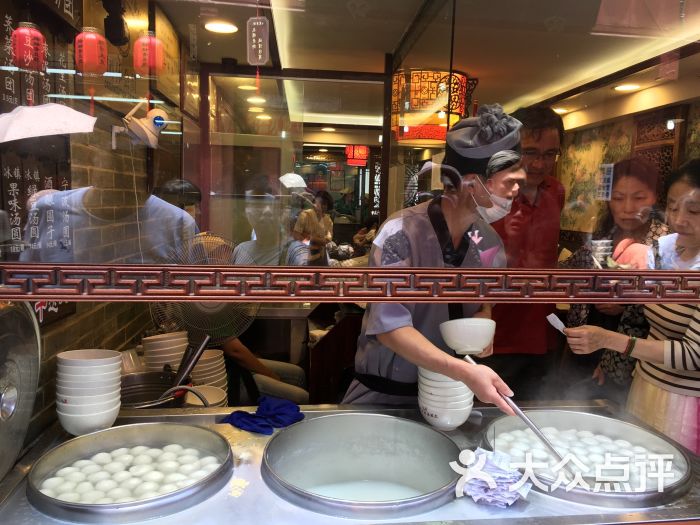 七宝老街汤团店(七宝二店)-门面图片-上海美食-大众