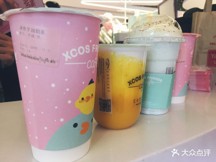 星可花式xcos friends(凯德晶萃广场店)酸奶冰卡龙图片