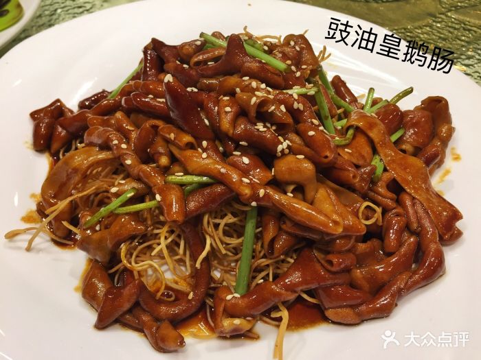 新泰乐(江南西路店)-图片-广州美食-大众点评网