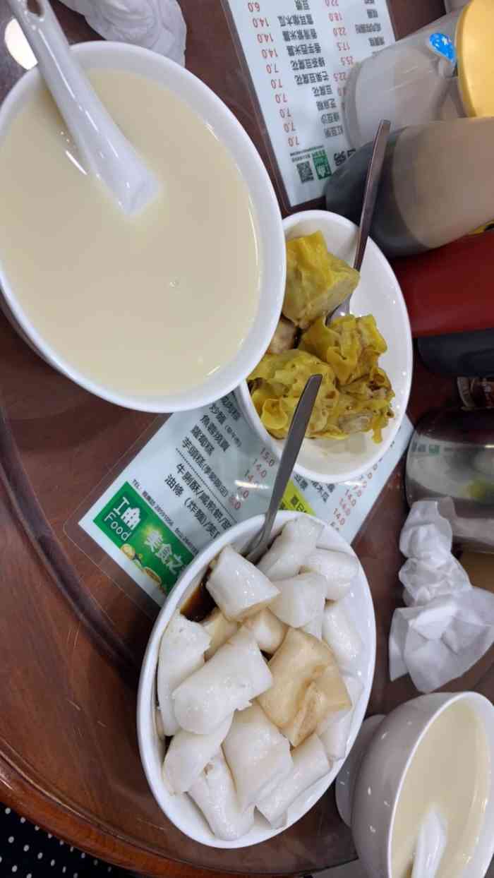 盛记白粥(新马路店)-"离开酒店去盛记白粥吃早餐,点了