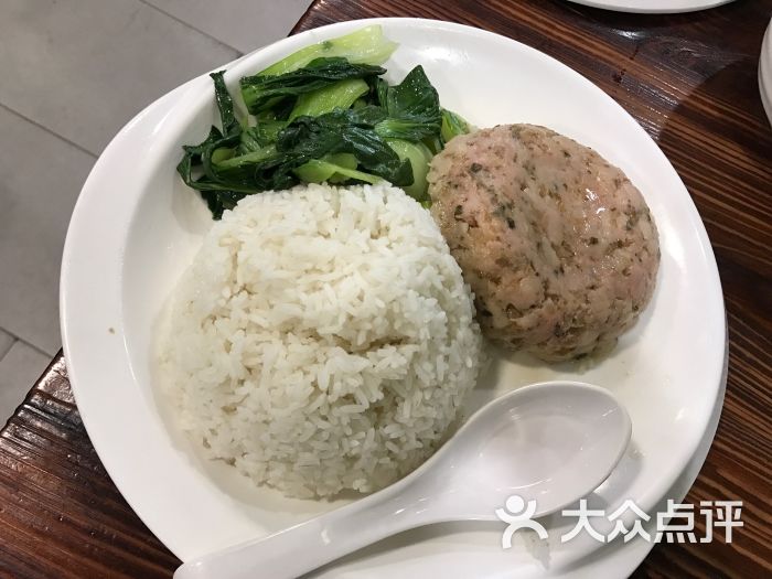 梅菜肉饼饭