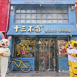 怎么做纯手工店铺 cqP7Zb1Tx69sVcJhV-P40CnbhWrCU8JhGf2C0OX6ao3spus1s5HjMfZTjuMsN5HluzFvxlbkWx5uwqY2qcjixFEuLYk00OmSS1IdNpm8K8twhW7bzr4O88Ivp4FuDG0SfCF2ubeXzk49OsGrXt_KYDCngOyCwZK-s3fqawWswzk.jpg