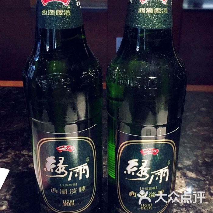 绿雨啤酒 果脯爱美食 乖gqy