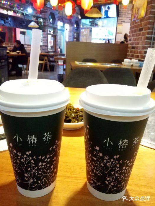 小椿茶(新区永旺店)小椿莓奶缇图片 - 第4张