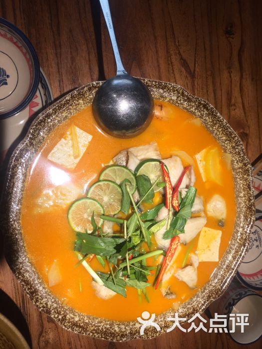 大理酸木瓜鱼